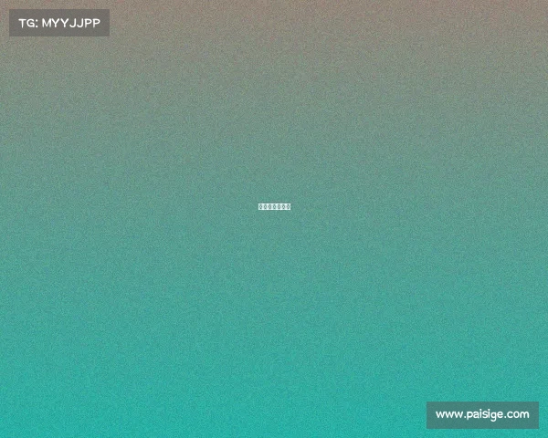 突尼斯足球直播