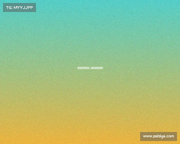 银行赞助体育赛事_银行赞助活动致辞